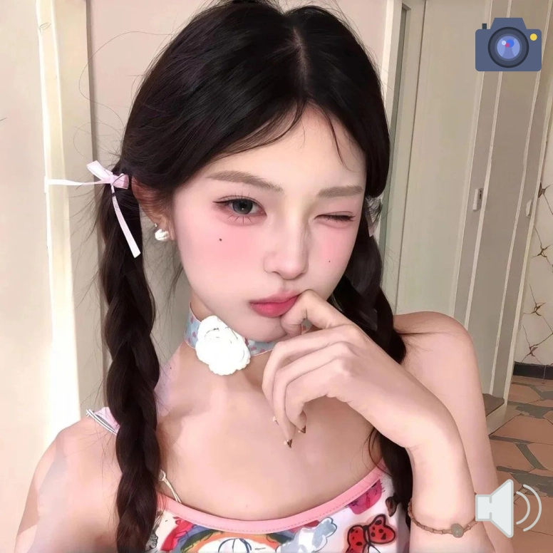 山海